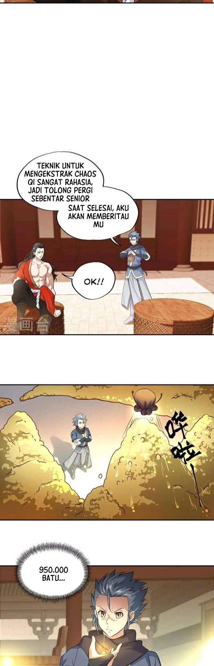 Peerless Soul (Peerless Battle Spirit) Chapter 334 Gambar 7